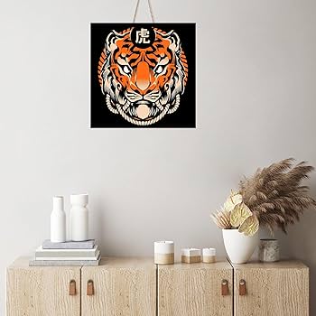 Amazon.co.jp: 壁掛け画 タイガー 虎柄 掛け画 木の看板 アートパネル